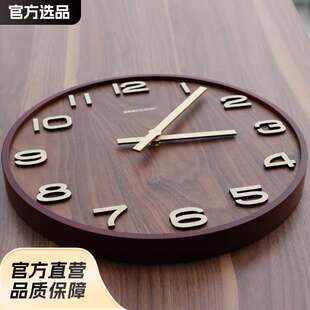 家居饰品钟 静音曲木挂钟中国风潮新款 曲木挂钟 挪威森林数字款