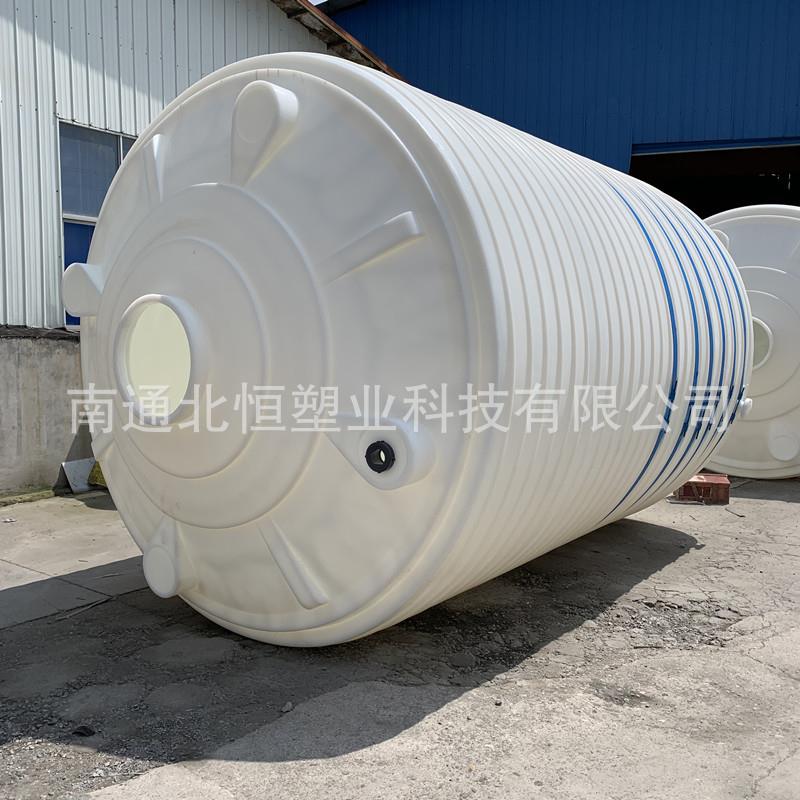 江西40吨塑料水塔河南40t印染酸碱废水桶陕西40立方减水剂储罐