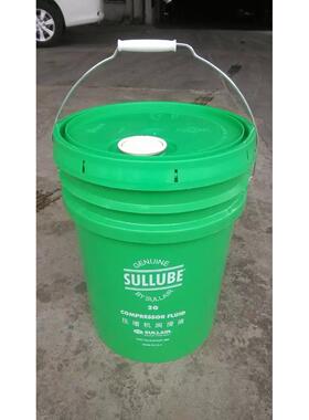 寿力空压机油报价sullube32号现货促销