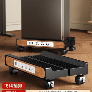 台式 电脑主机支架桌下移动机箱底座托盘办公室放置物架托架2240