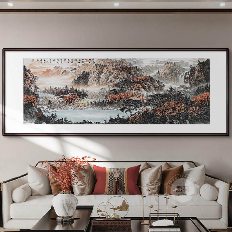 思荷纯手绘真迹山水画国画办公室装饰画沙发背景墙挂画客厅水墨画