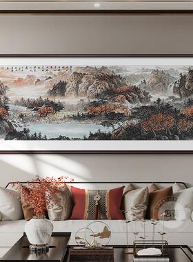 思荷纯手绘真迹山水画国画办公室装饰画沙发背景墙挂画客厅水墨画