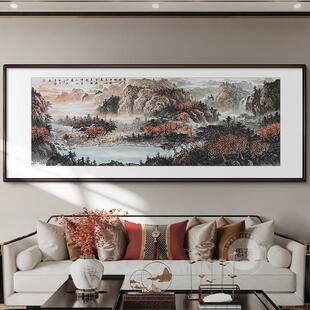 思荷纯手绘真迹山水画国画办公室装饰画沙发背景墙挂画客厅水墨画