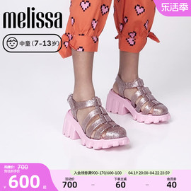 Melissa梅丽莎2024凉鞋儿童果冻配色经典齿轮罗马鞋33981