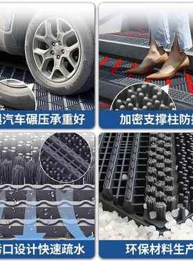 一地合垫室外商场三酒店大口进门塑料拼接AL768350防滑除尘门垫脚