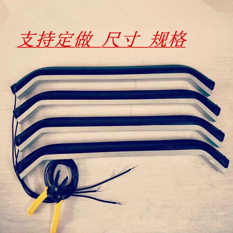 旋转门密封条自动门胶密封橡条橡安全边缘碰102开关胶触边触接触