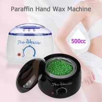 500cc Paraffin Hand Wax Machine Hot Paraffin Wax Warmer Heat