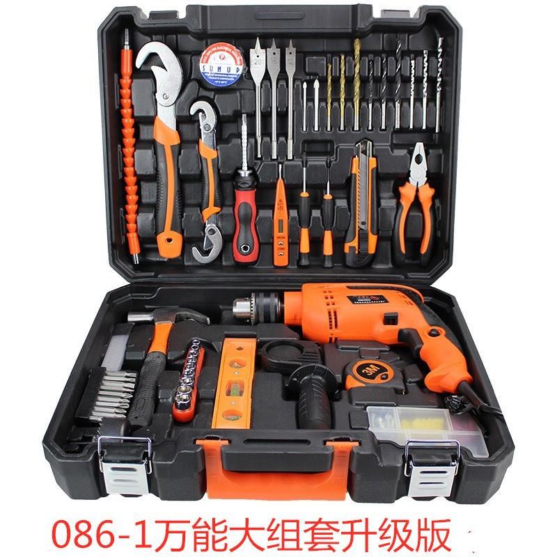 热卖冲击电钻五金电动工具套装家用木工电工维修组合工具箱多功能