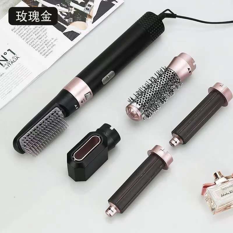 五合一热风梳卷发棒多功能美发造型梳家用美发器自动懒人吹热风梳