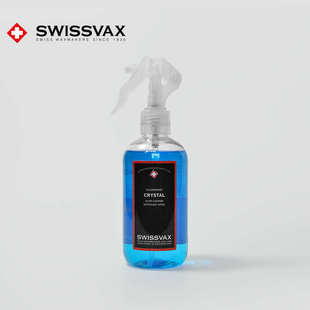 SWISSVAX玻璃水晶清洁液汽车前挡风车窗清洁剂去污史维克斯进口
