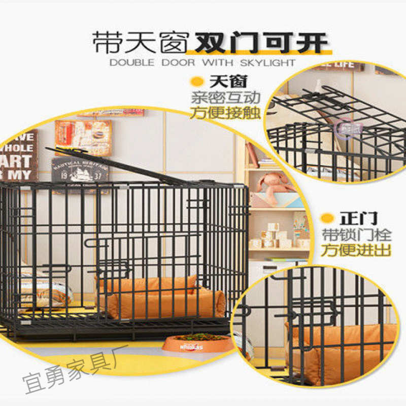 家用笼笼滚蛋自动养殖鸡笼大号繁殖加粗养殖大号笼鹅子鸡鸭可折叠