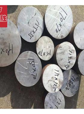 亿佰胜ML15MnVB冷镦钢 冷拉圆钢盘条线材 带质保改扎现货库存