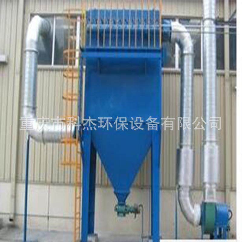 重庆器厂家尘袋除尘器工业除尘器家具打布磨除除GBR尘车间除尘