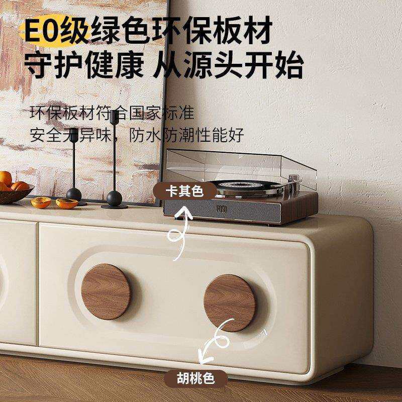 奶油中古风电视柜落地家用客厅茶几组合现代简约靠墙收纳一体地柜图片
