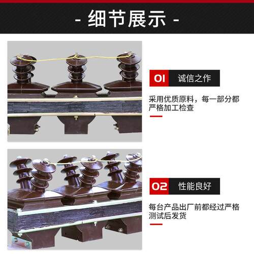 1JSZJ-6户内600/3/0JSZK1-60柜用压电流感器JSZ0K1-互10KV三相抗