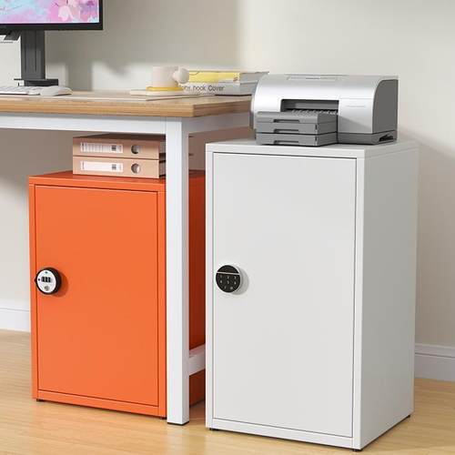 小型密码柜带锁储物柜办公保密柜家用保险柜指纹收纳箱桌下保管箱