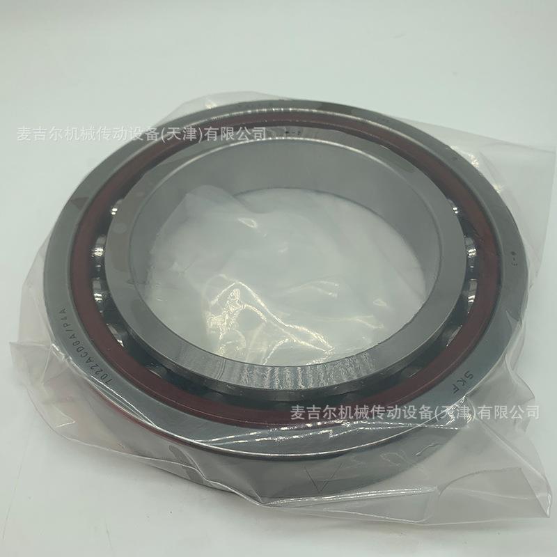 瑞典高速超精密机床主轴配对轴承7020022DSQDCDA7CDGAP4AB
