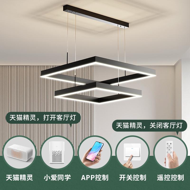 2025现代灯餐厅简新款客厅大气年北欧灯具简约客厅主极灯吊灯方形