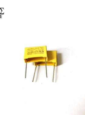 厂家直销安电容X20.AEU1uF001n规FV104K275P=15MM抗干扰滤波
