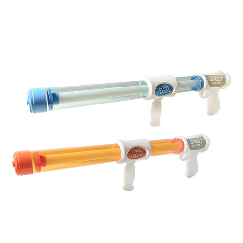 儿童喷水水炮水枪玩具戏水玩具