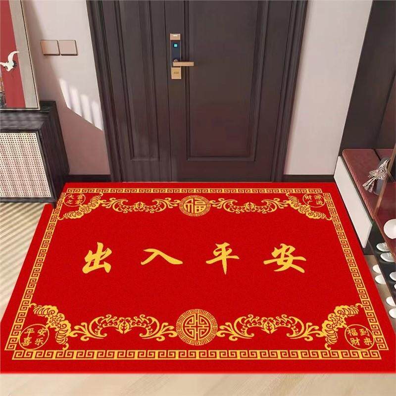 入户门垫出入地垫福至旺宅脚垫防滑玄关地毯硅胶底现代简约家用