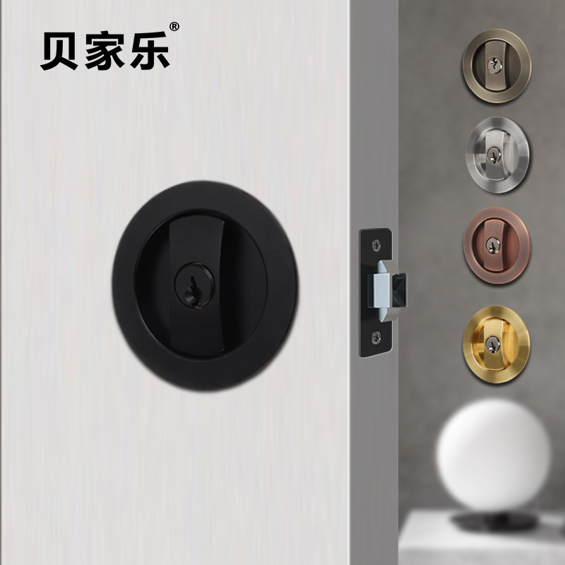 移门锁圆形推拉门锁室内卫生间趟门锁日式厨房木门双钩拉门锁黑色