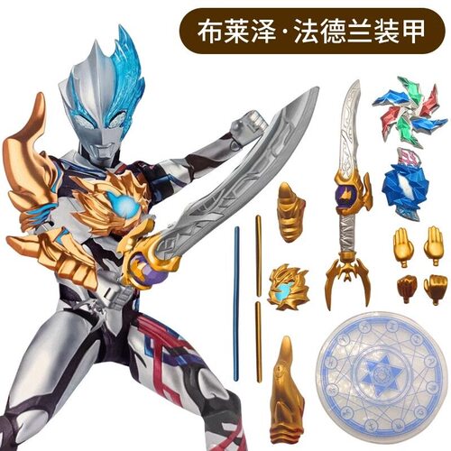 SHF布莱闪耀手办奥特曼玩具专区