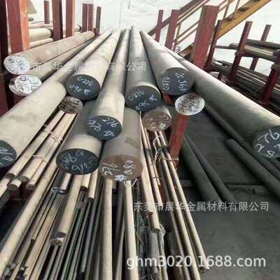 供应C276哈氏合金棒 C276耐腐蚀合金Hastelloy C276哈氏合金棒
