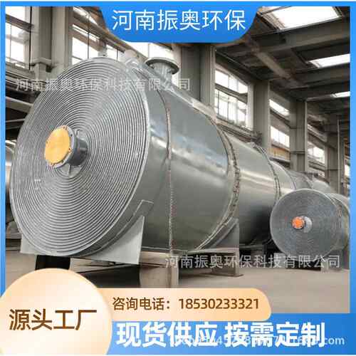 ‌螺旋缠绕式散热器：石油高压工况的“稳定热交换核心”