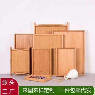 竹制早餐托盘围炉煮茶创意托盘 咖啡甜品快餐盘家用茶具收纳盘日式