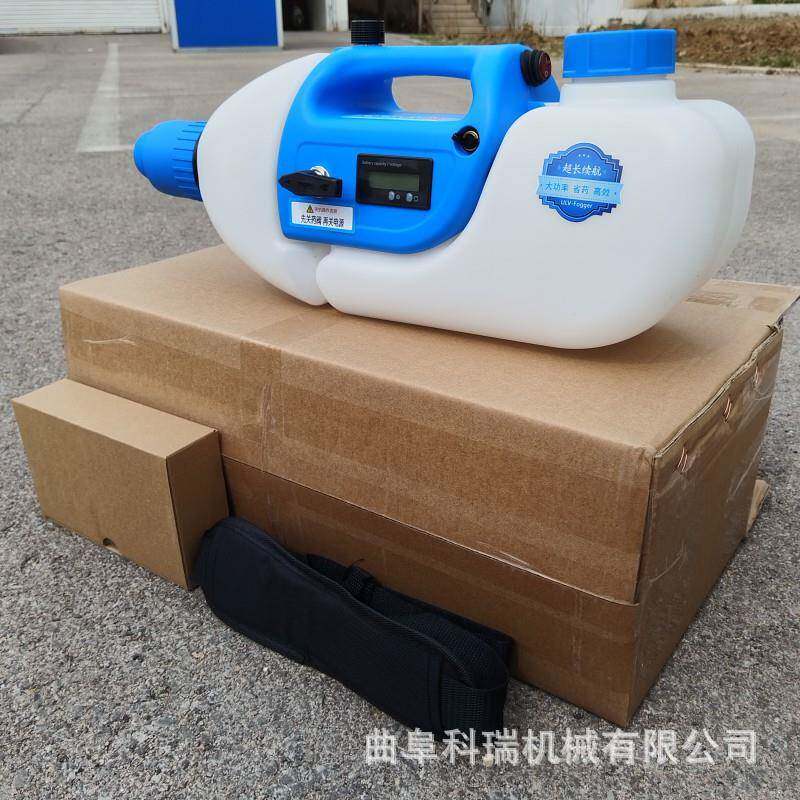 手提式超低容量喷雾器喷雾量大操作简单3.5L便携式灭蚊虫喷雾机
