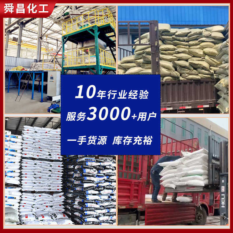 夜光粉批发蓄光发光粉蓝绿黄绿浅蓝色夜光工艺注塑涂料高亮夜光粉,工业油品/胶粘/化学/实验室用品,夜光粉,淘宝优惠券,粉丝福利购,淘宝优惠卷