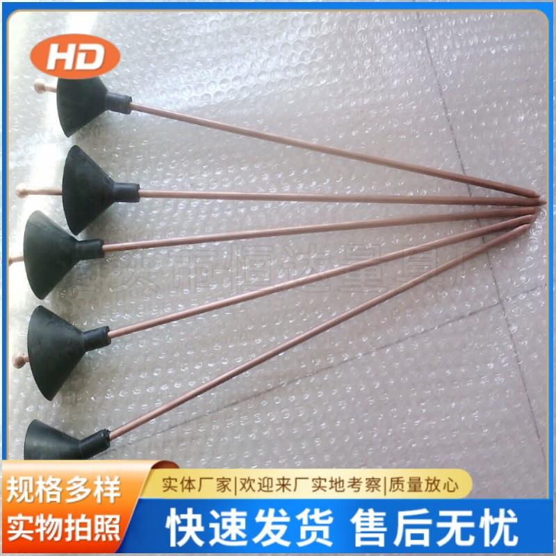 防爆听针紫铜听针紫铜听音棒紫铜音杆固定听针棒漏水漏电漏气听针
