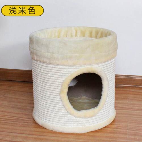 高档小型猫爬架猫窝出口猫树猫具咪玩猫柱耐磨带抓剑麻抓板爬猫架