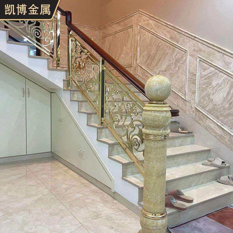 酒店别墅旋转铜铝花板复古楼梯扶手家装式铝艺配件承接工程