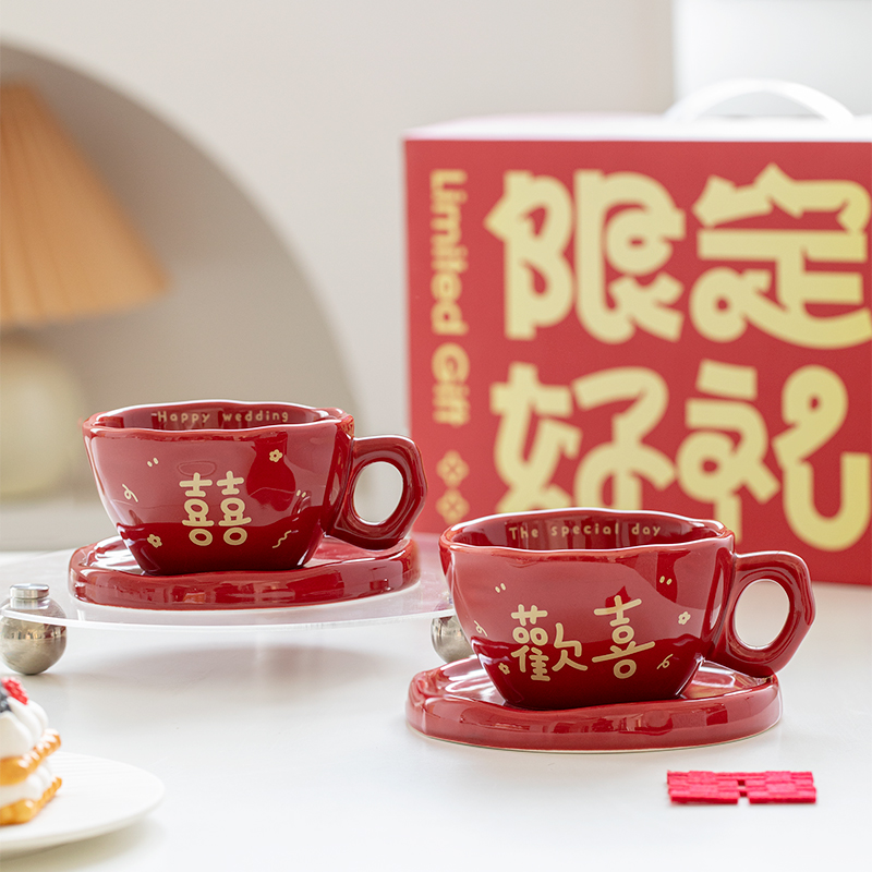 创意欢喜红色咖啡杯中式结婚新人送礼杯改口敬茶杯陪嫁用品喜茶杯