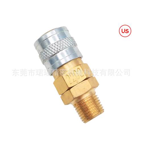 跨境供应美制充气接头，1/8npt/M10公接母接Foster型快速接头
