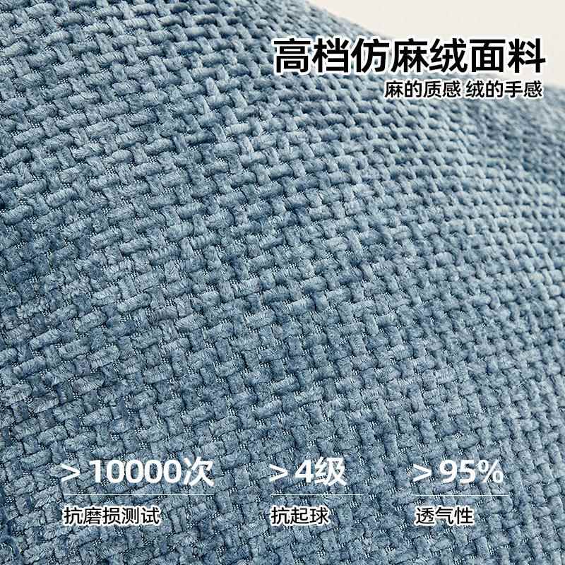 纯色厅客沙上三角靠垫棉麻感家用护腰靠枕床腰枕靠背可拆发十字绒