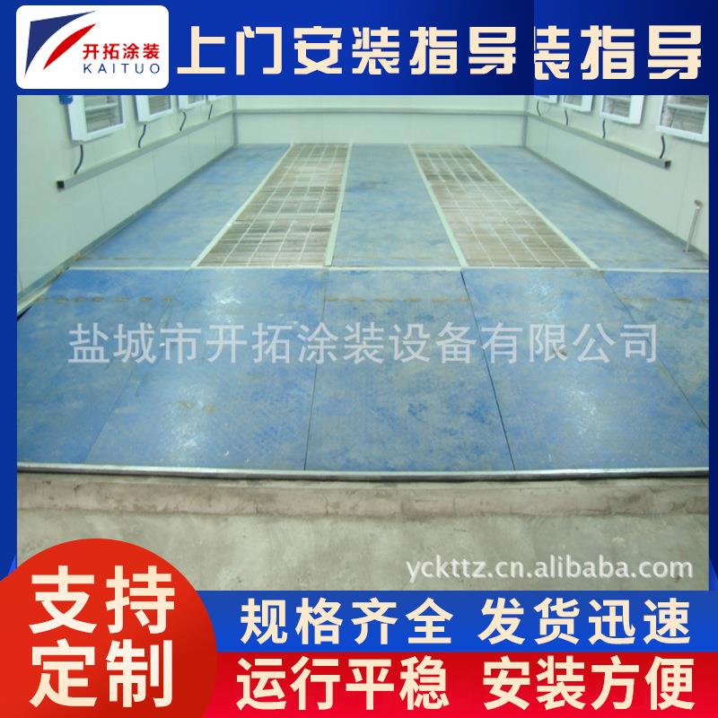 家具喷漆房汽车烤漆房无尘喷漆烤漆房喷漆房设备