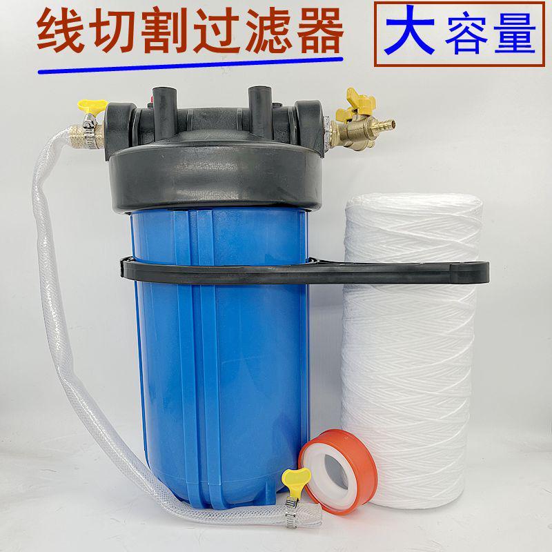 线切割配件过滤器水箱水泵棉网中走丝快走丝工作液切割液用滤芯