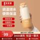 可携式 线免插电充电烧水壶恒温电热水杯保温外出冲奶 烧水杯无线