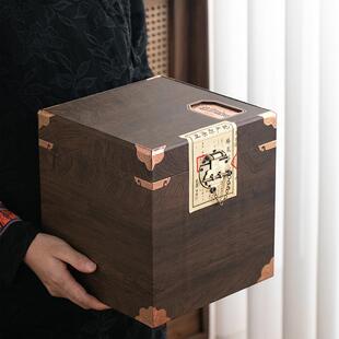 复古茶叶罐包装礼盒装空盒包装盒中式空礼盒白茶银针普洱散茶定制