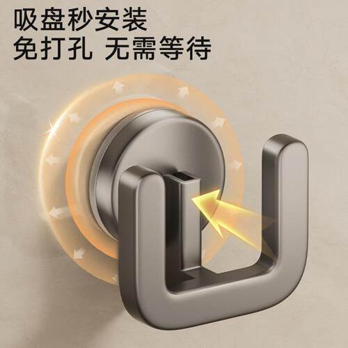 浴室吸盘拖鞋免打壁卫/挂生间厕所墙上沥水拖鞋收纳孔挂架钩置物