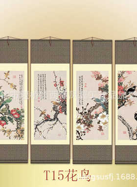 家居装饰工笔花鸟四条屏春夏秋冬丝绸画 卷轴成套国画T15