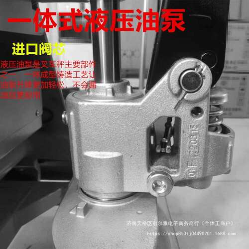仓管新款友声电子叉车秤123T吨手动液压搬运车物流移动地牛叉车称