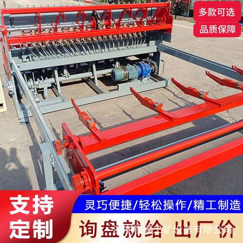 钢筋焊网机焊建筑网片排机全自齐全动数控建筑网机排焊支网片护焊
