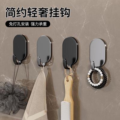 No-drill hooks with strong load-bearing capacity for bathroo