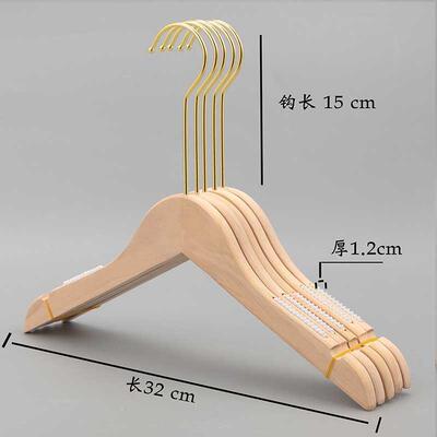 正品衣架服装专用无漆原衣撑女装儿童植木绒防滑衣挂色裤架定制lo