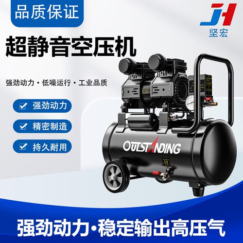 气泵空压机小型高压无油静音压缩机工业级木工喷漆打气泵
