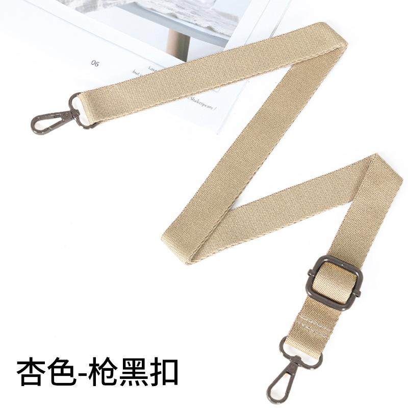 包包带子带子单买肩带百搭包带